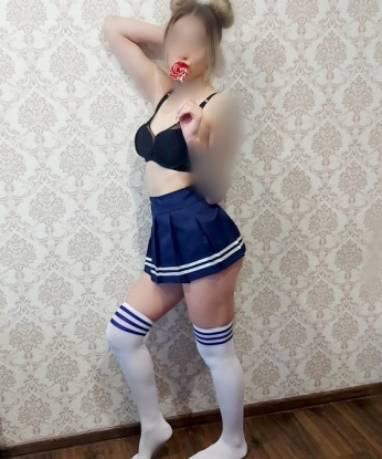 Валентина